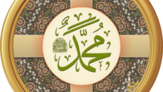 ring_wm_muhammad_biography_prophet_islam_calligraphy_00014