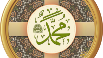 ring_wm_muhammad_biography_prophet_islam_calligraphy_00014