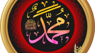 ring_wm_muhammad_biography_prophet_islam_calligraphy_00163