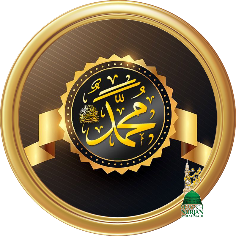 biography of prophet muhammad sufi meditaiton