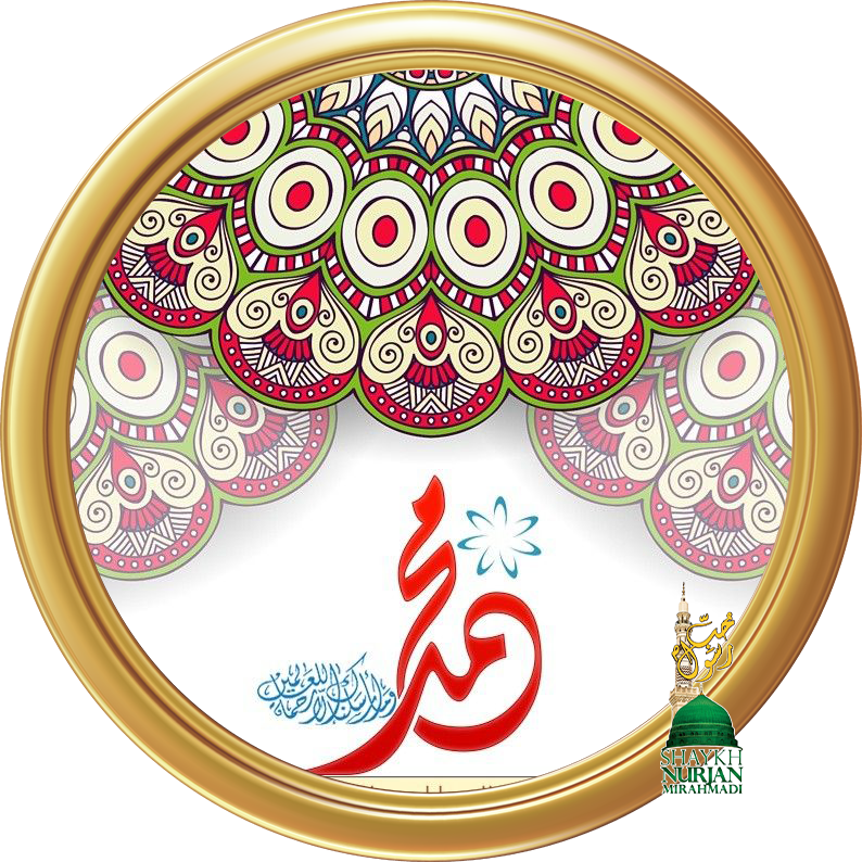 ring_wm_muhammad_biography_prophet_islam_calligraphy_00338.png