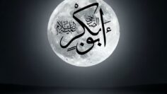 s-abu-bakr-full-moon-above-water