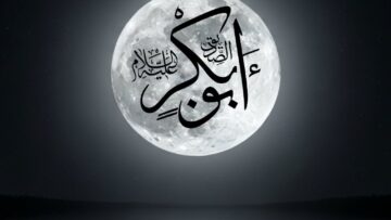 s-abu-bakr-full-moon-above-water