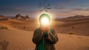 S. Adam (as) making dua