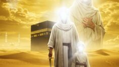 s-ibrahim-as-family-sheep-kabah