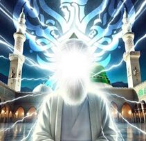 s-muhammad-s-nazar-madina