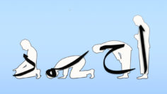salah_ahmad