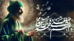 salawat energy source