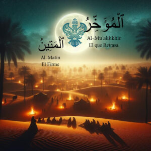 Arabian moonlight desert Spanish