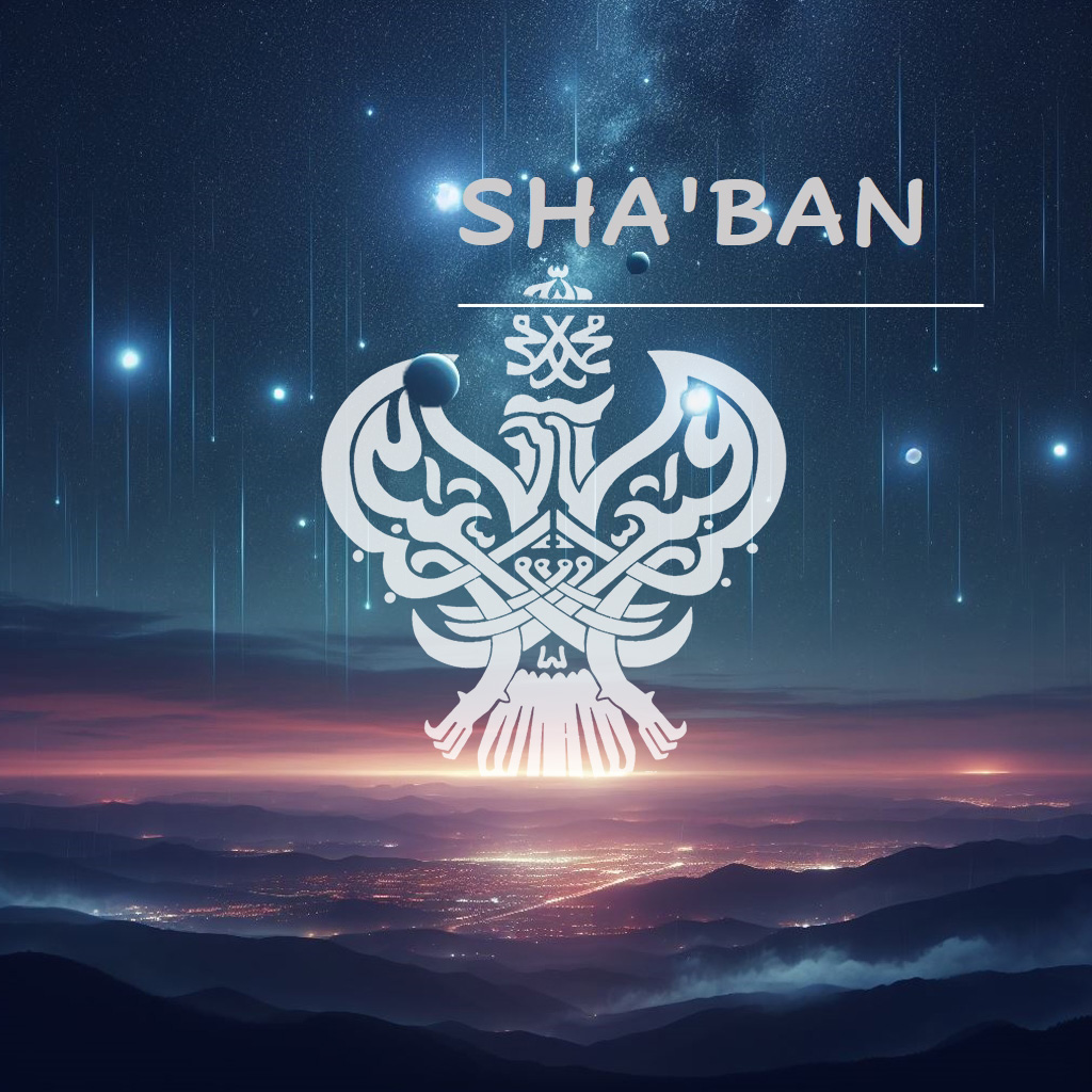 shaban-night-sky-lights-falling, shaykhAI