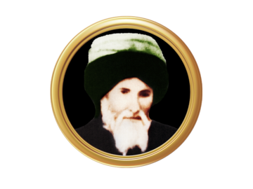 Mawlana Jamaluddin al Ghumuqi al Hussaini