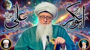 shaykh nurjan closing eyes with Sayidnna Ali and Sayidnna abu bakr siddiq (as) in corners of picture with space background