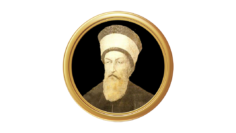 Shaykh Sughuri Naqshbandi Golden Chain Prohet Muhammad Biography