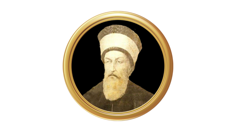 Shaykh Sughuri Naqshbandi Golden Chain Prohet Muhammad Biography