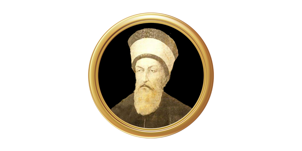 Shaykh Sughuri Naqshbandi Golden Chain Prohet Muhammad Biography