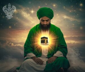 Sitting man with Kabah on his heart