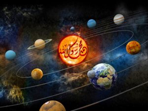The sun of Muhamamd in the solar system, Sun of Muhammad,planets
