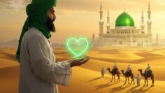 Man standing in desert looking towards Madina Sharif holding heart of light
