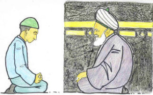 sufi meditation kaba and Qibla