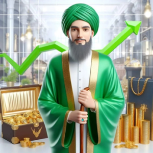 Man in sunnah standing with material wealth