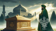visiting maqam