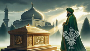 visiting maqam
