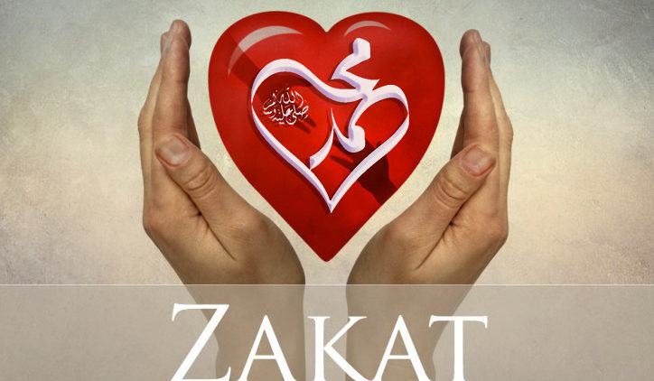 zakat hands around heart Prophet Muhammad (s)